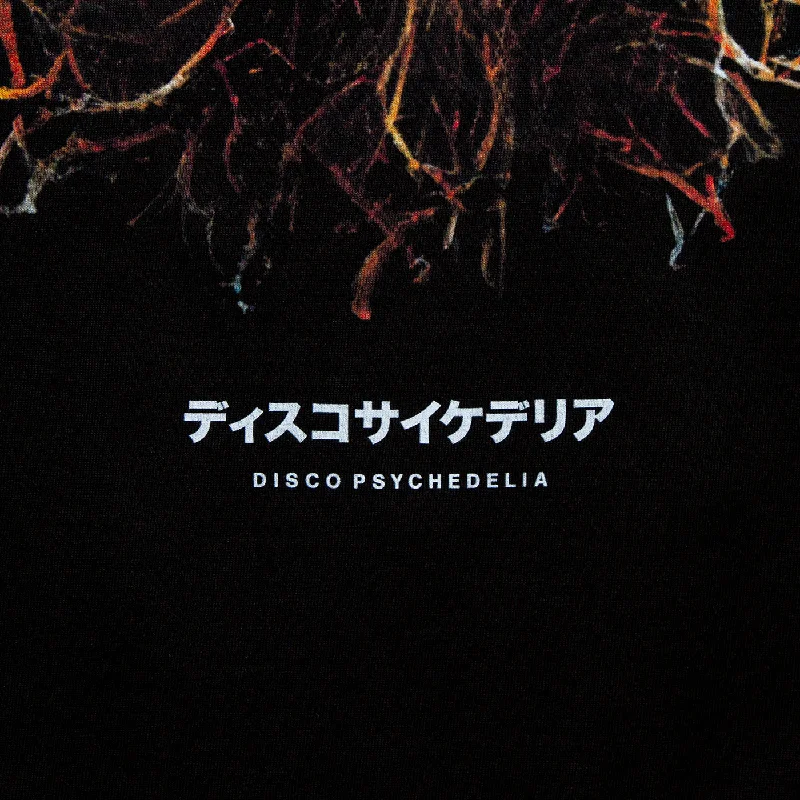 Orb 004 Disco Psychedelia - Pullover Hood - Black